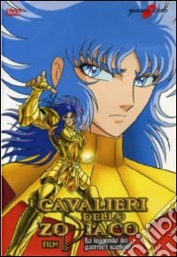Cavalieri Dello Zodiaco (I) - La Leggenda Dei Guerrieri Scarlatti dvd