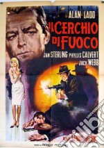 Cerchio Di Fuoco (Il) dvd