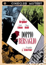 Doppio Bersaglio (Il) dvd