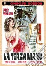 Terza Mano (La) dvd