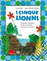 Cinque Lionni (I) dvd