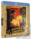 (Blu Ray Disk) Signora Di Shanghai (La) dvd