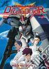 Metal Armor Dragonar - Memorial Box Serie Completa (8 Dvd) dvd
