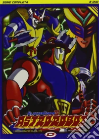 Astrorobot - Blocker Corps - Serie Completa (8 Dvd+T-Shirt) dvd