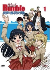 School Rumble Complete Box Set dvd