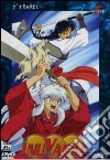 Inuyasha Serie 5 - Complete Box (6 Dvd) dvd