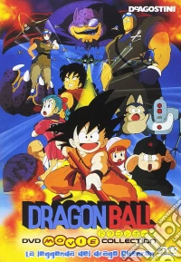 Dragon Ball Movie Collection Pack (4 Dvd) dvd