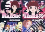 Ransie La Strega - Serie Completa (6 Dvd) dvd