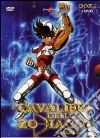 Cavalieri Dello Zodiaco (I) Box #02 (Eps 19-42) (4 Dvd) dvd