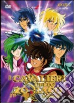 Cavalieri Dello Zodiaco (I) Box #04 (Eps 67-90) (4 Dvd) dvd