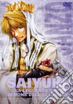 Saiyuki Serie Completa (10 Dvd) dvd