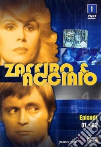 Zaffiro E Acciaio - Serie Completa (9 Dvd) dvd