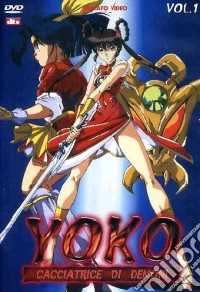 Yoko - Cacciatrice Di Demoni - Serie Completa (3 Dvd) dvd