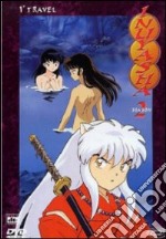 Inuyasha Serie 2 - Complete Box (6 Dvd) dvd