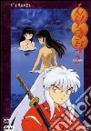 Inuyasha Serie 2 - Complete Box (6 Dvd) dvd