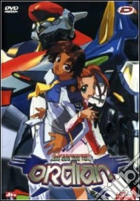 Platinumhugen Ordian - Complete Box Set (6 Dvd) dvd