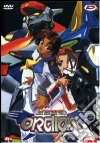 Platinumhugen Ordian - Complete Box Set (6 Dvd) film in dvd di Masami Obari