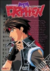 Orphen Lo Stregone - Serie Completa (6 Dvd) dvd