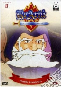 Re Artù. King Arthur. Serie completa. Vol. 2 dvd