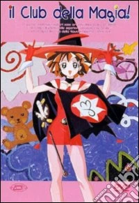 Club Della Magia! (Il) - Serie Completa (2 Dvd) dvd
