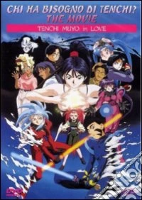 Chi Ha Bisogno Di Tenchi? - The Movie Collection (3 Dvd) dvd