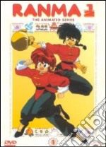 Ranma 1/2 Tv Series - Serie 01 (8 Dvd) dvd