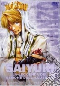 Saiyuki. La leggenda del demone dell'illusione. Serie completa. Vol. 1 dvd