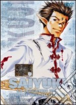 Saiyuki. La leggenda del demone dell'illusione. Serie completa. Vol. 2 dvd