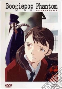 Boogiepop Phantom - Serie Completa (4 Dvd) dvd