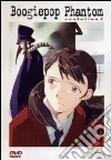 Boogiepop Phantom - Serie Completa (4 Dvd) film in dvd di Takashi Watanabe