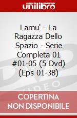 Lamu' - La Ragazza Dello Spazio - Serie Completa 01 #01-05 (5 Dvd) (Eps 01-38) dvd