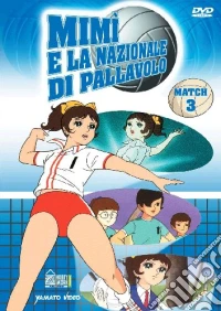 Mimi' E La Nazionale Di Pallavolo #03 dvd