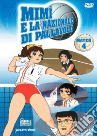 Mimi' E La Nazionale Di Pallavolo #04 dvd