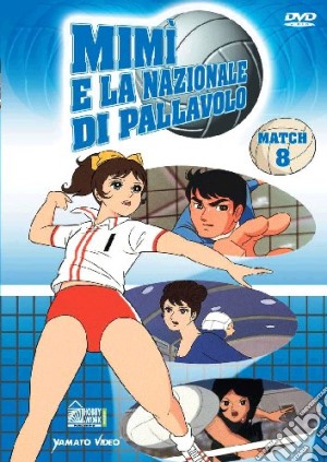 Mimi' E La Nazionale Di Pallavolo #08 film in dvd di Fumio Kurokawa,Eiji Okabe