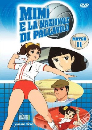 Mimi' E La Nazionale Di Pallavolo #11 film in dvd di Fumio Kurokawa,Eiji Okabe