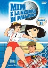 Mimi' E La Nazionale Di Pallavolo #11 dvd