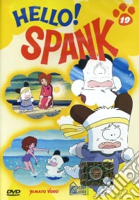 Hello! Spank #19 (Eps 55-57) dvd
