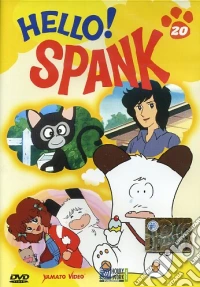 Hello! Spank #20 (Eps 58-60) dvd