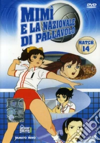 Mimi' E La Nazionale Di Pallavolo #14 dvd