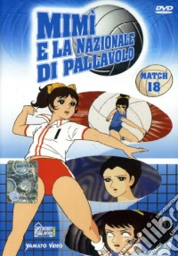 Mimi' E La Nazionale Di Pallavolo #18 dvd
