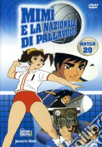 Mimi' E La Nazionale Di Pallavolo #20 dvd