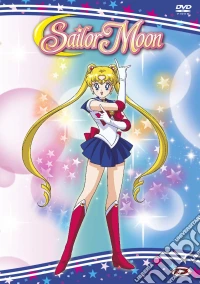 Sailor Moon Pack (Eps 01-16) (4 Dvd) dvd