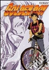 Capitan Nice (Ed. Limitata E Numerata) (3 Dvd) film in dvd di Hiroyuki Kitakubo