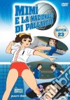 Mimi' E La Nazionale Di Pallavolo #23 dvd