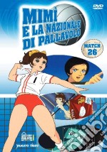 Mimi' E La Nazionale Di Pallavolo #26 dvd