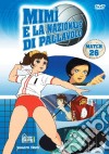 Mimi' E La Nazionale Di Pallavolo #26 dvd