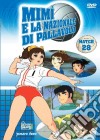 Mimi' E La Nazionale Di Pallavolo #28 dvd