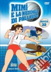 Mimi' E La Nazionale Di Pallavolo #32 dvd
