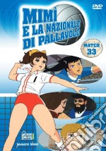 Mimi' E La Nazionale Di Pallavolo #33 dvd