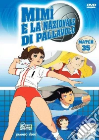 Mimi' E La Nazionale Di Pallavolo #35 dvd